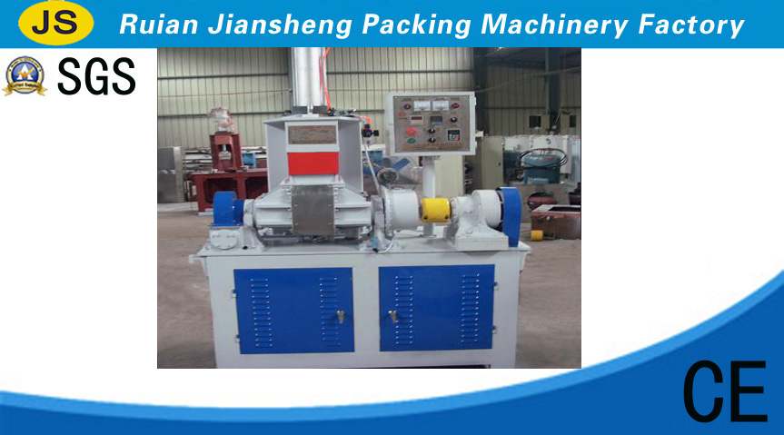 Dense small mixing mill